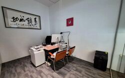 Guoco Midtown Office (D7), Office #551224331